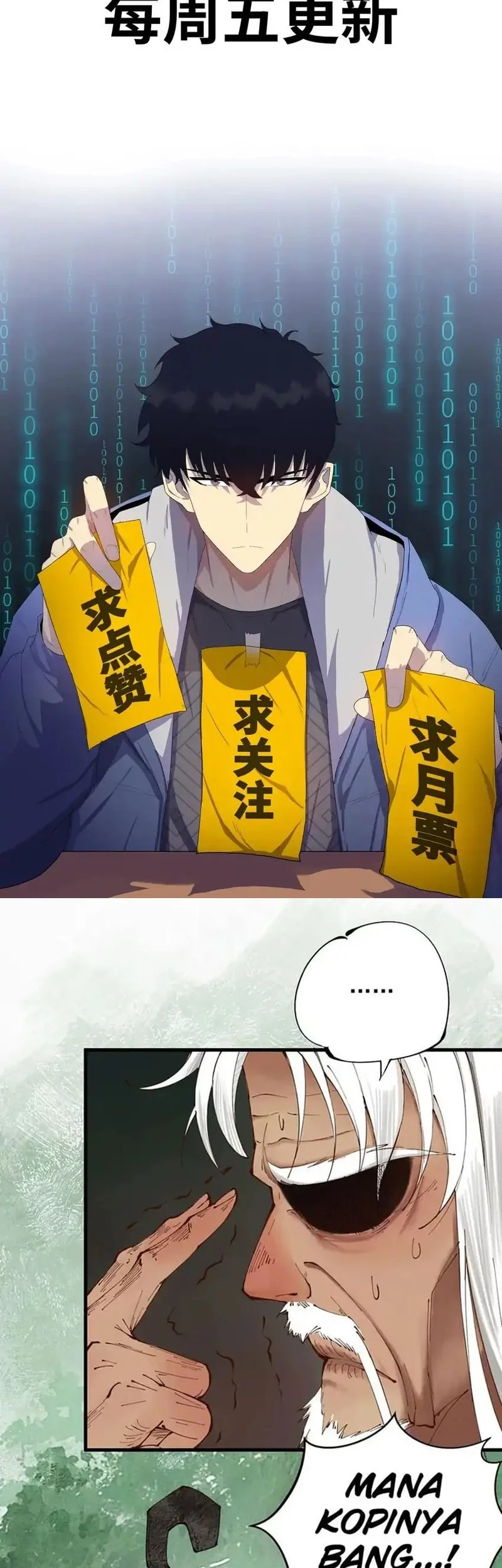 The Last All-Knowing Man Collected Trillions of Stuff from Day One Chapter 81 Gambar 46