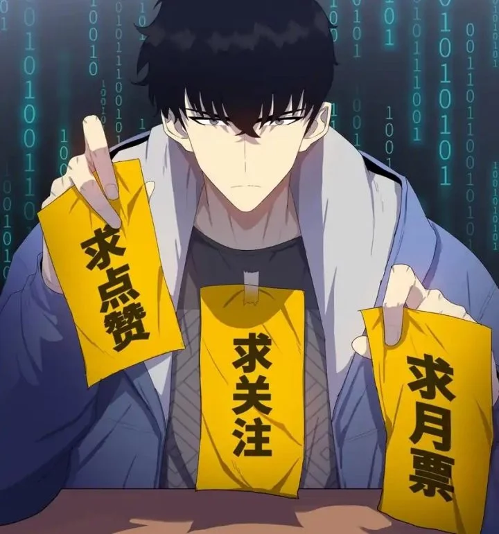 The Last All-Knowing Man Collected Trillions of Stuff from Day One Chapter 82 Gambar 38