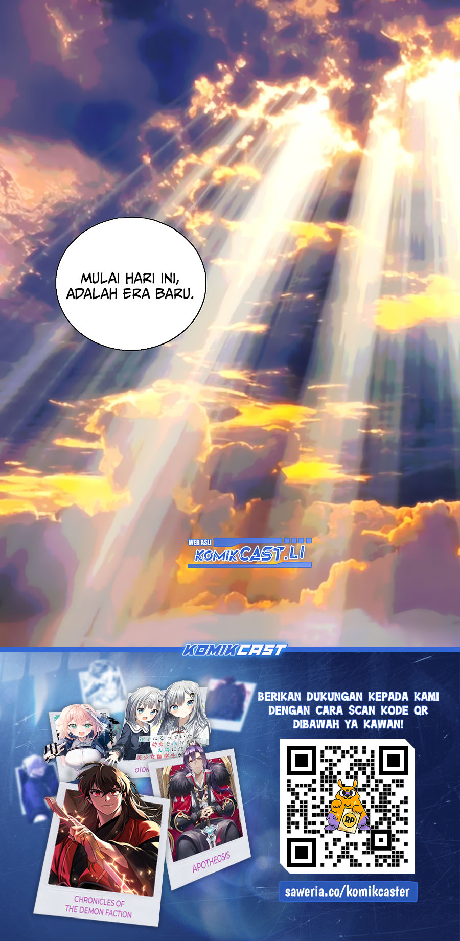 The Last Human Chapter 601 Gambar 16