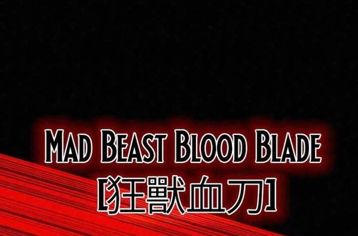 The Legend of Black Fox Master of Mount Kunlun’s Sword Chapter 47 Gambar 28