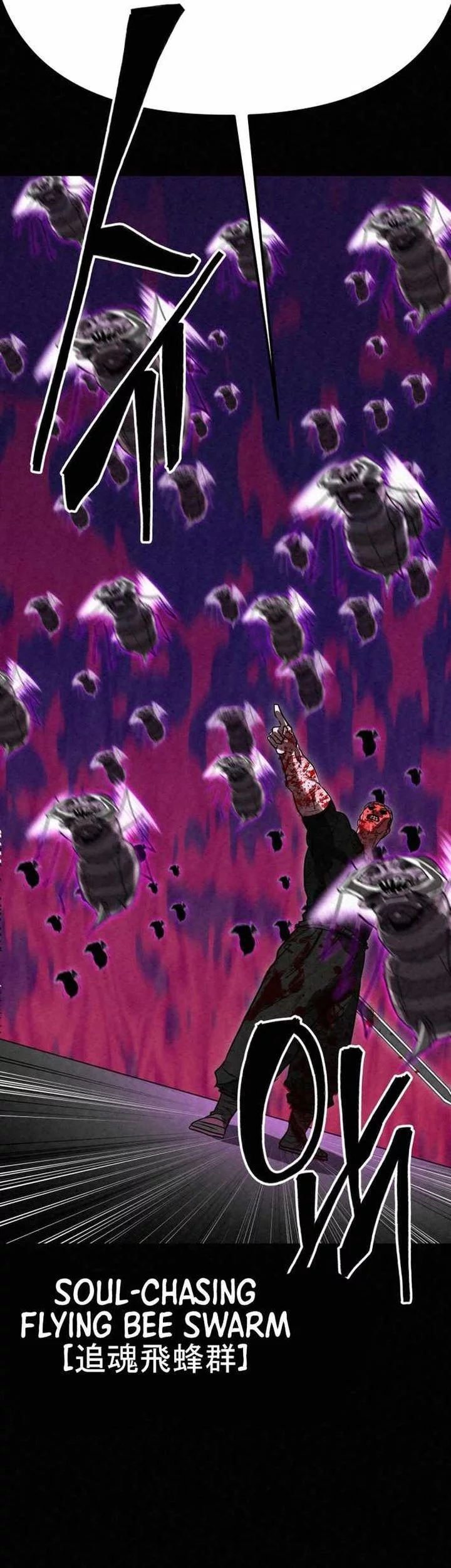 The Legend of Black Fox Master of Mount Kunlun’s Sword Chapter 48 Gambar 66