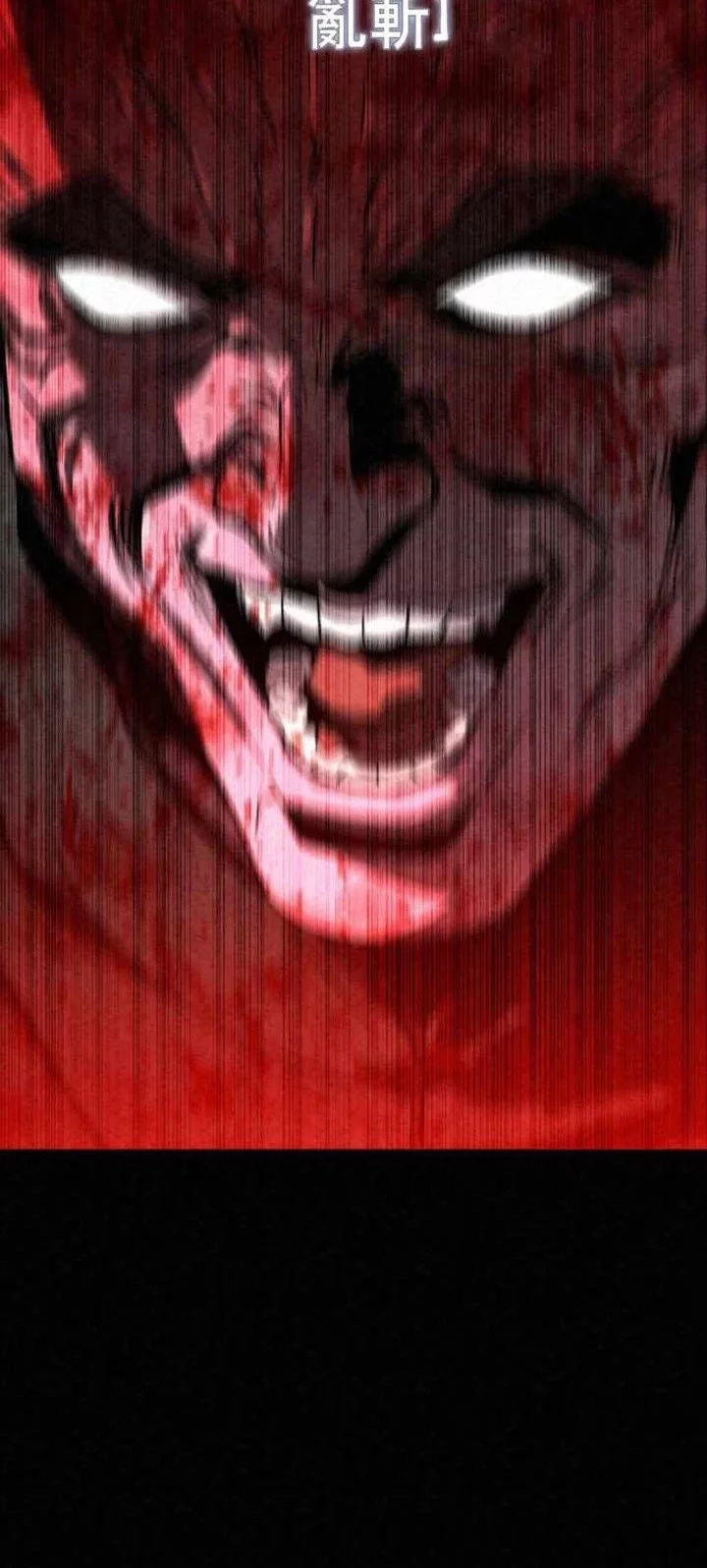 The Legend of Black Fox Master of Mount Kunlun’s Sword Chapter 48 Gambar 101