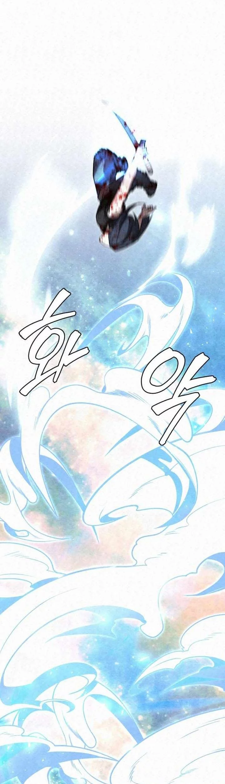 The Legend of Black Fox Master of Mount Kunlun’s Sword Chapter 48 Gambar 108