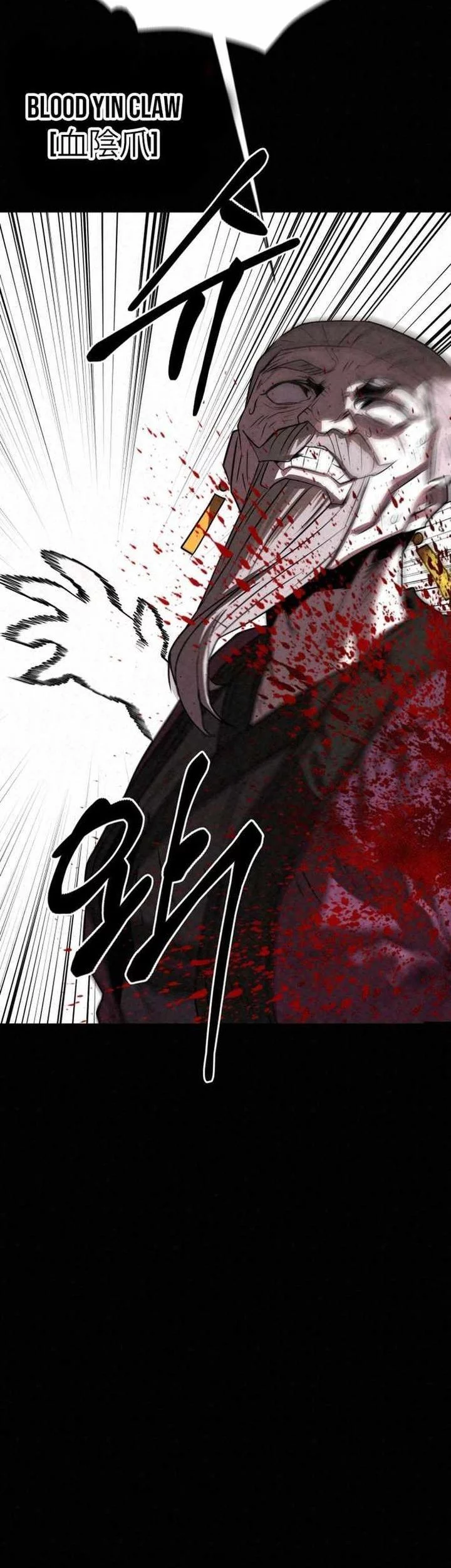 The Legend of Black Fox Master of Mount Kunlun’s Sword Chapter 49 Gambar 59