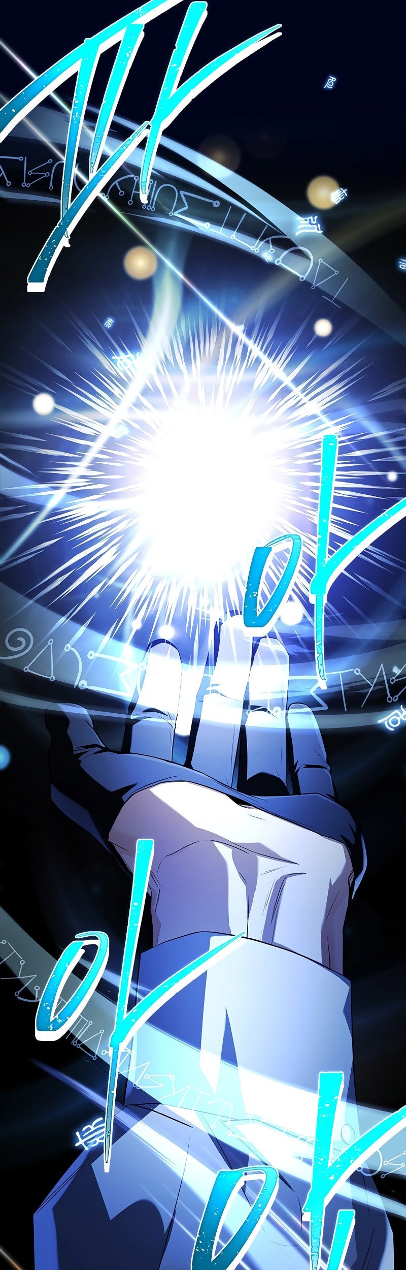 The Legendary Hero Is An Academy Honors Student Chapter 14 Gambar 57