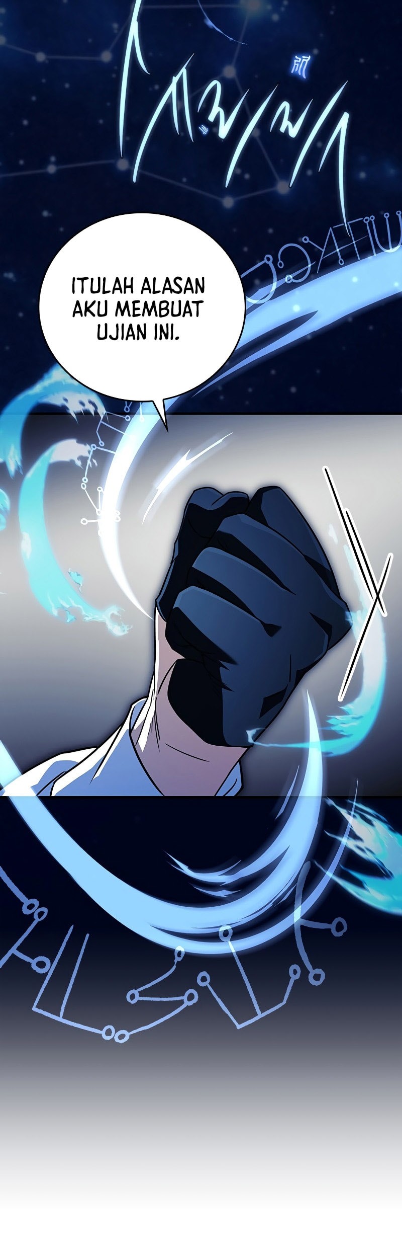 The Legendary Hero Is An Academy Honors Student Chapter 14 Gambar 63