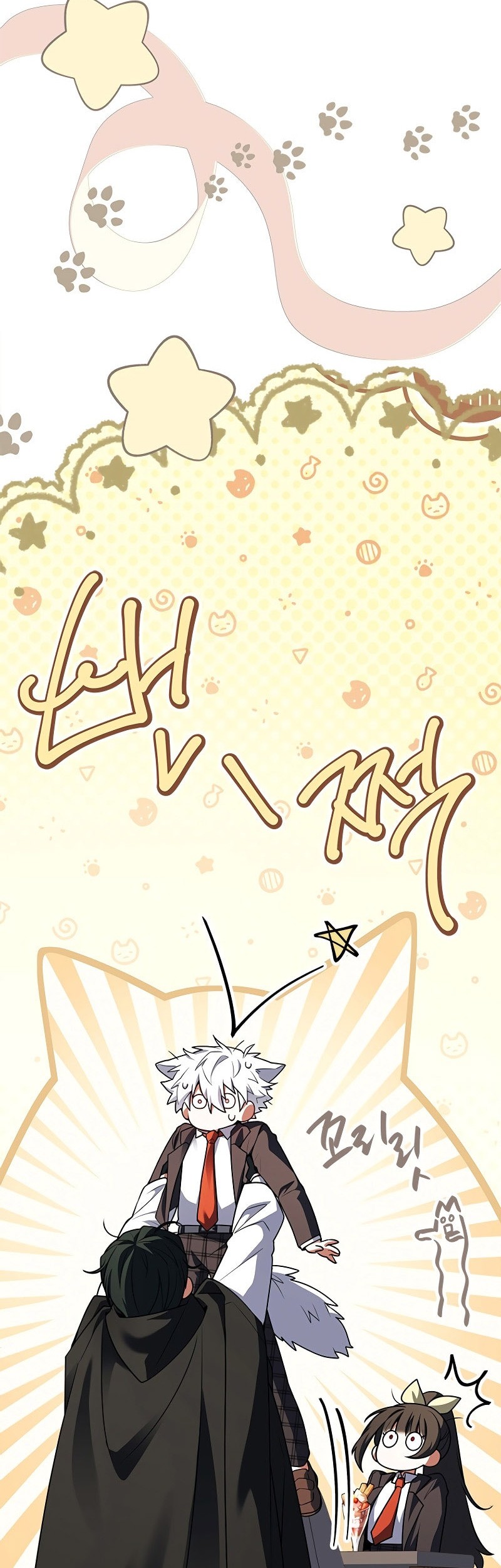 The Legendary Hero Is An Academy Honors Student Chapter 14 Gambar 89