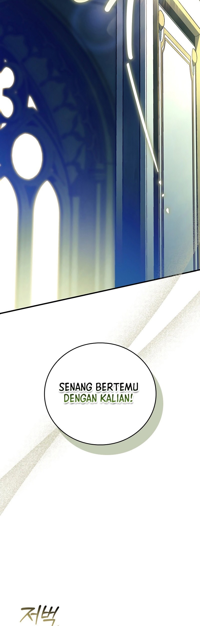 The Legendary Hero Is An Academy Honors Student Chapter 14 Gambar 31