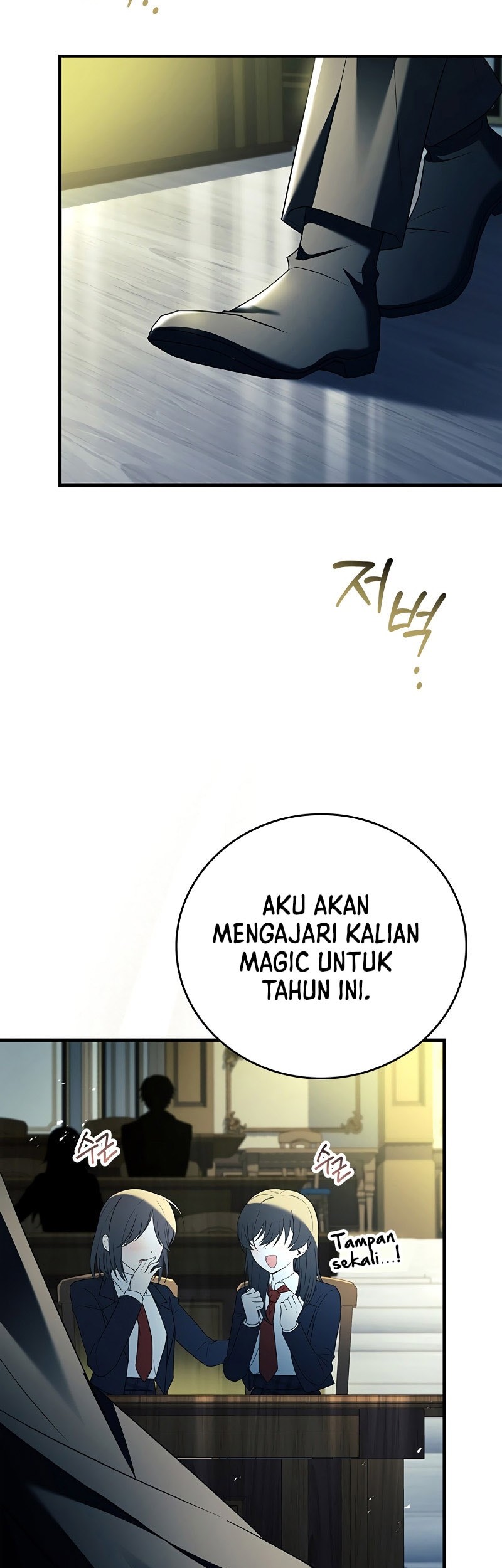 The Legendary Hero Is An Academy Honors Student Chapter 14 Gambar 32