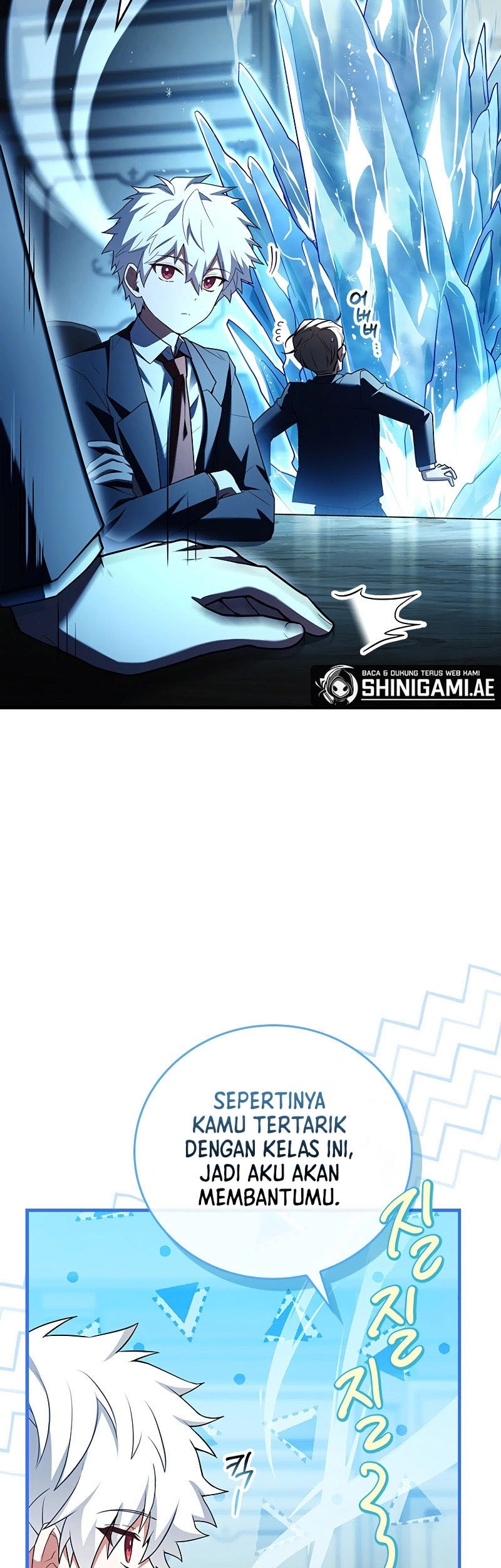 The Legendary Hero Is An Academy Honors Student Chapter 14 Gambar 26