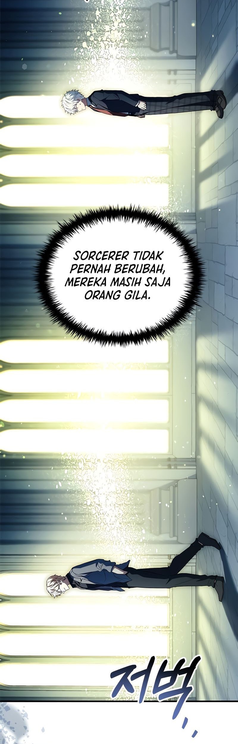 The Legendary Hero Is An Academy Honors Student Chapter 15 Gambar 35