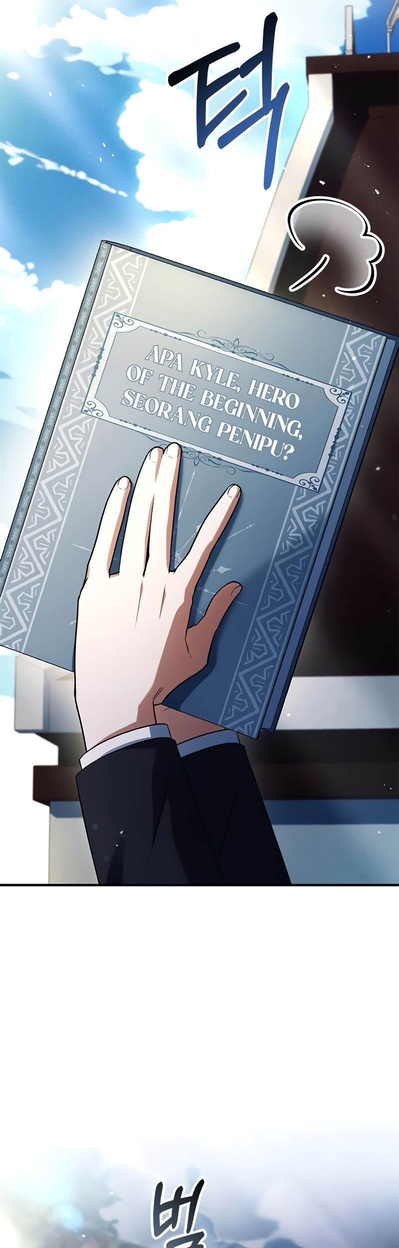 The Legendary Hero Is An Academy Honors Student Chapter 15 Gambar 38