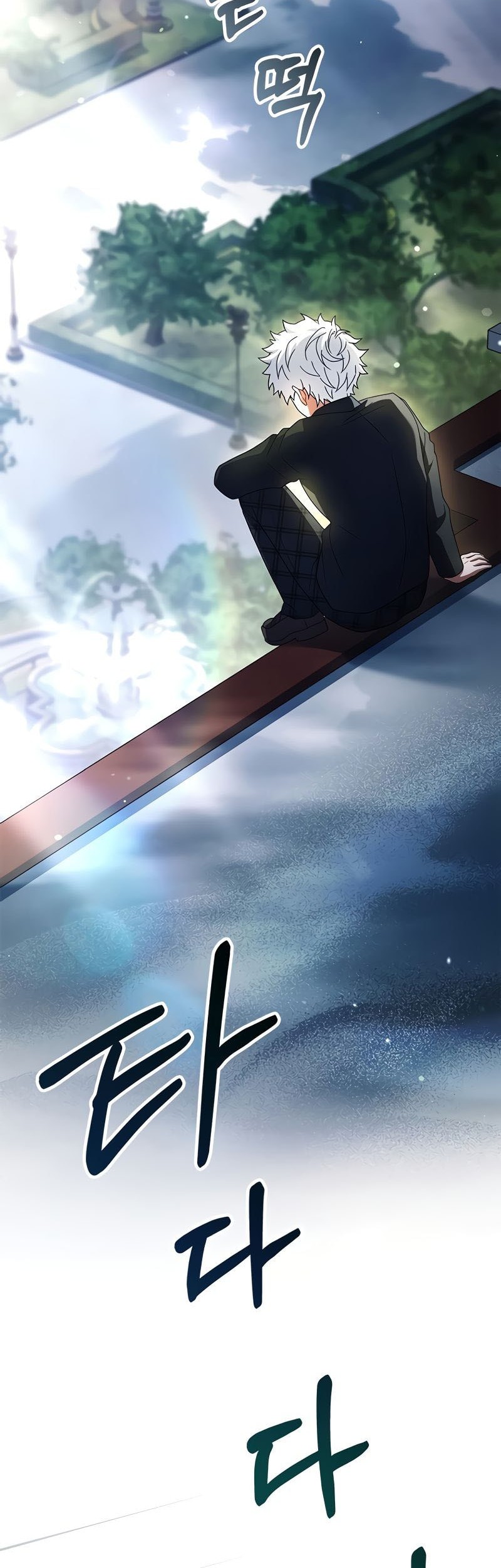 The Legendary Hero Is An Academy Honors Student Chapter 15 Gambar 39