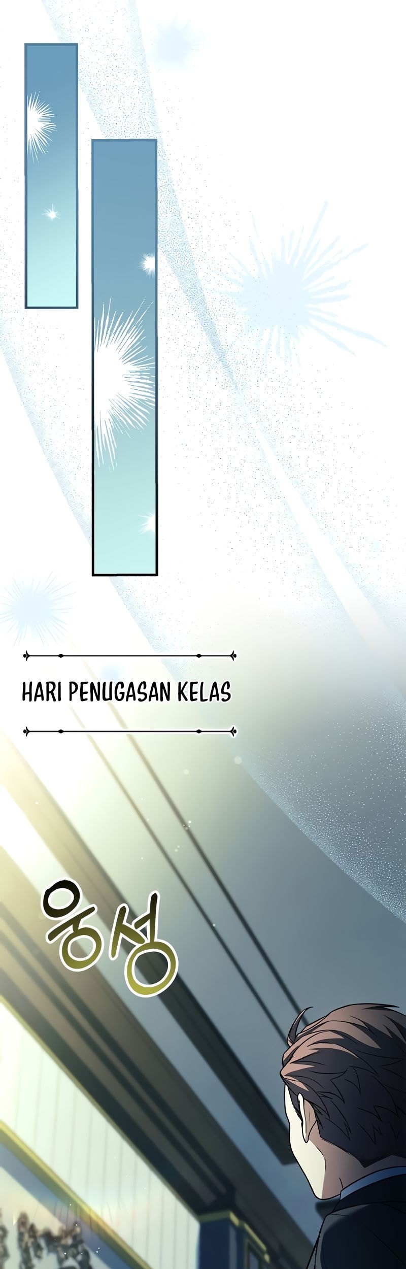 The Legendary Hero Is An Academy Honors Student Chapter 15 Gambar 66