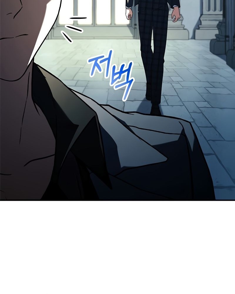 The Legendary Hero Is An Academy Honors Student Chapter 15 Gambar 33