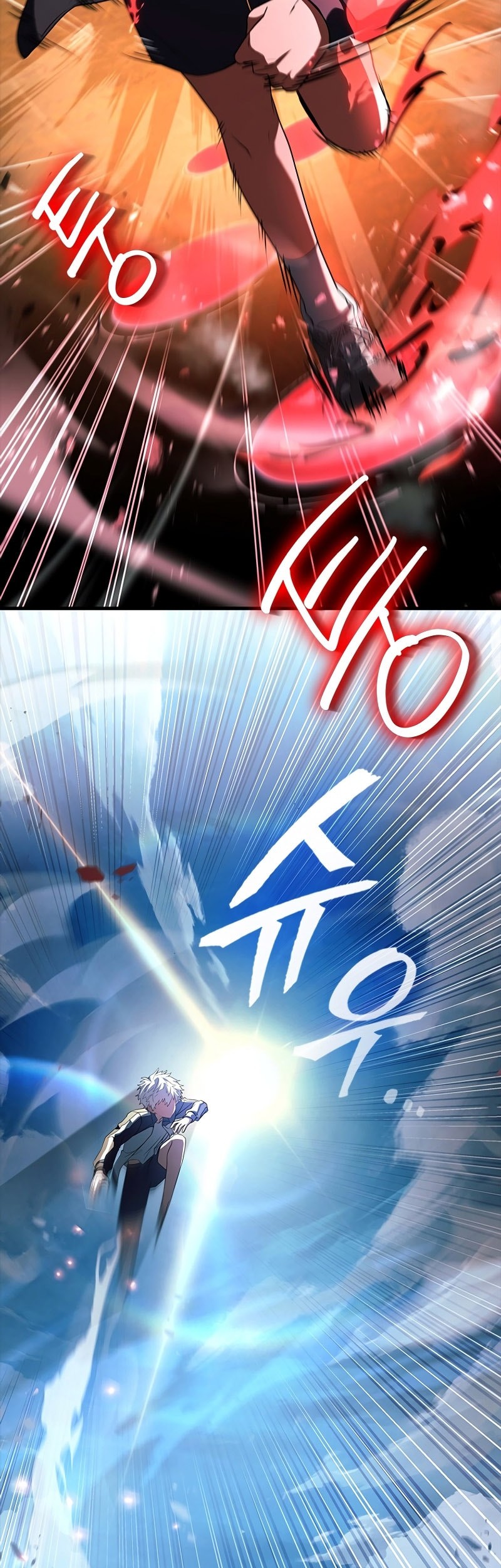 The Legendary Hero Is An Academy Honors Student Chapter 16 Gambar 61