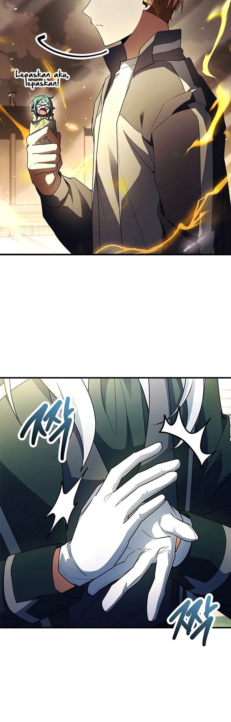 The Legendary Hero Is An Academy Honors Student Chapter 16 Gambar 69