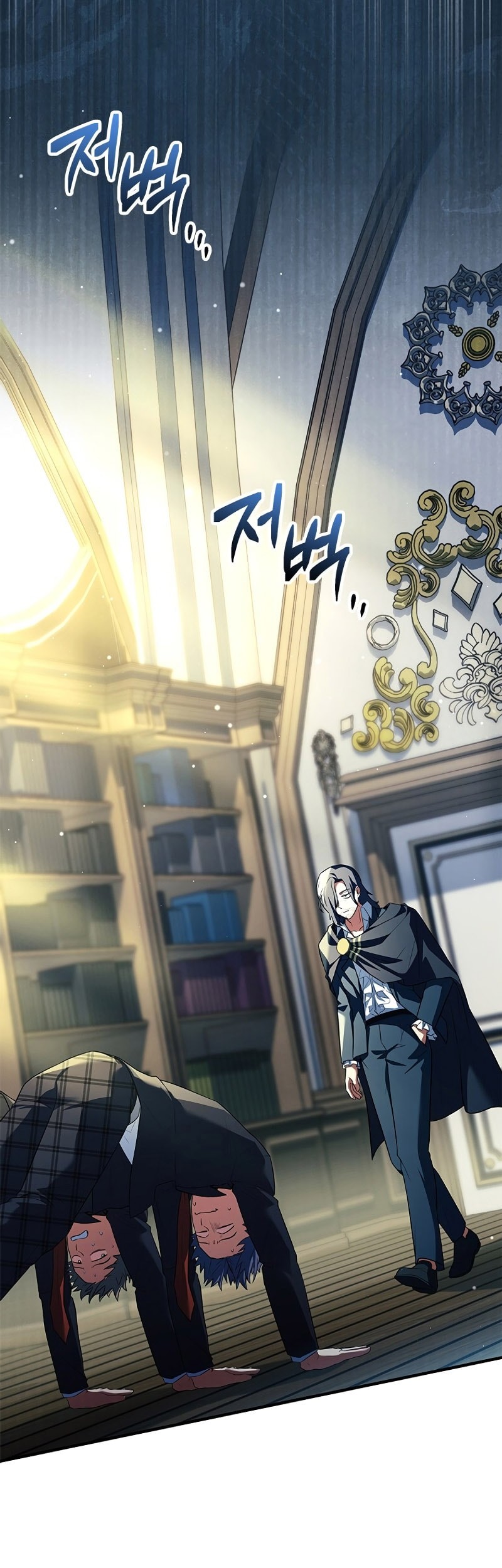 The Legendary Hero Is An Academy Honors Student Chapter 16 Gambar 4