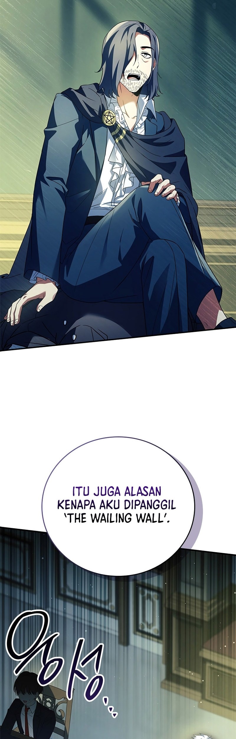 The Legendary Hero Is An Academy Honors Student Chapter 16 Gambar 14