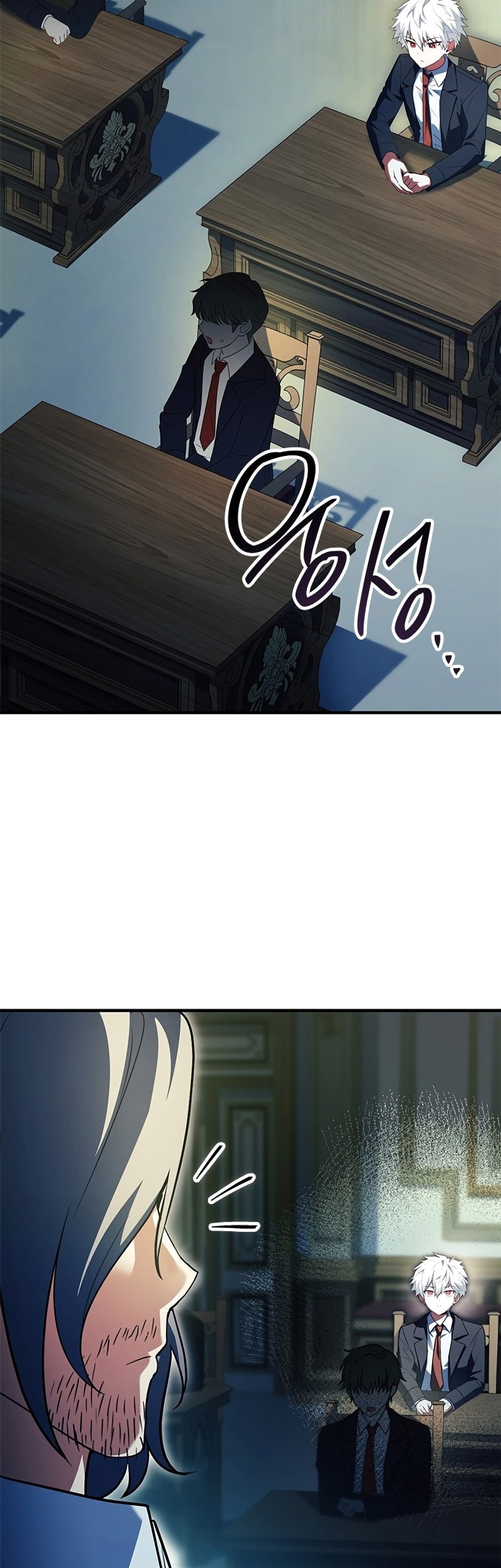 The Legendary Hero Is An Academy Honors Student Chapter 16 Gambar 15