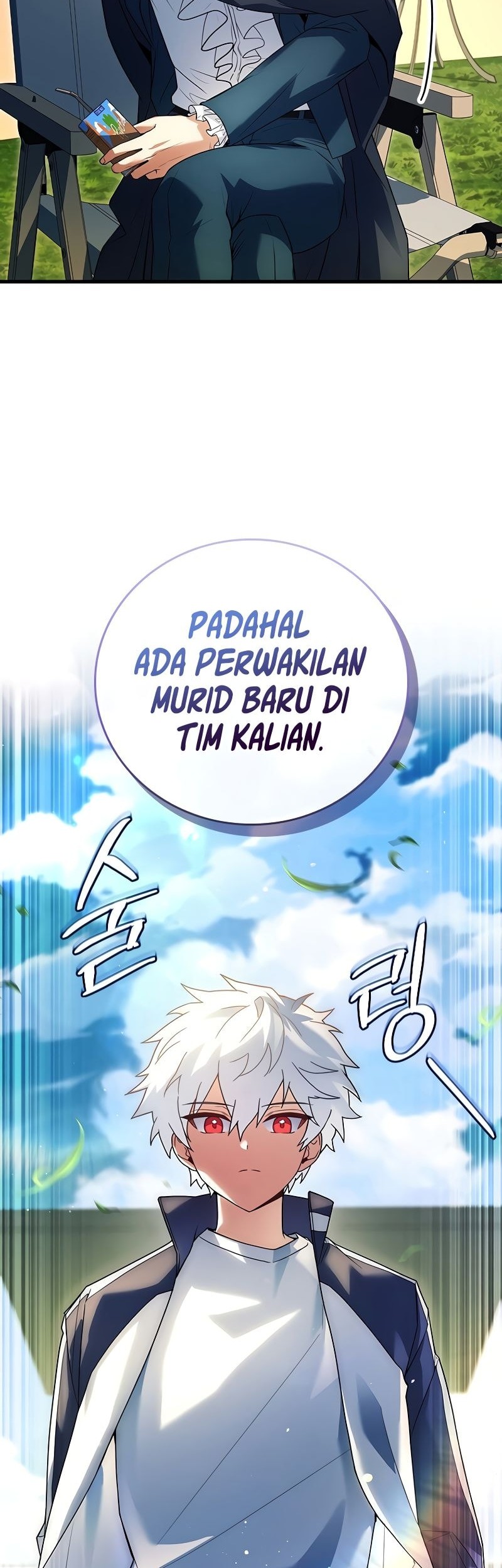 The Legendary Hero Is An Academy Honors Student Chapter 17 Gambar 7