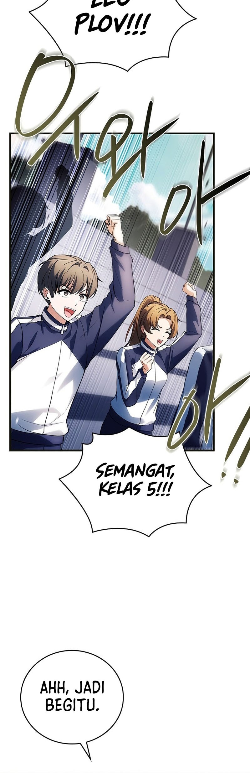 The Legendary Hero Is An Academy Honors Student Chapter 18 Gambar 9