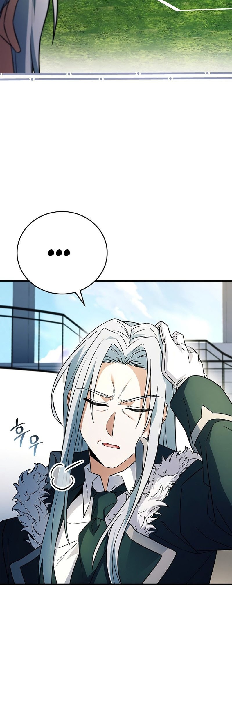 The Legendary Hero Is An Academy Honors Student Chapter 18 Gambar 43