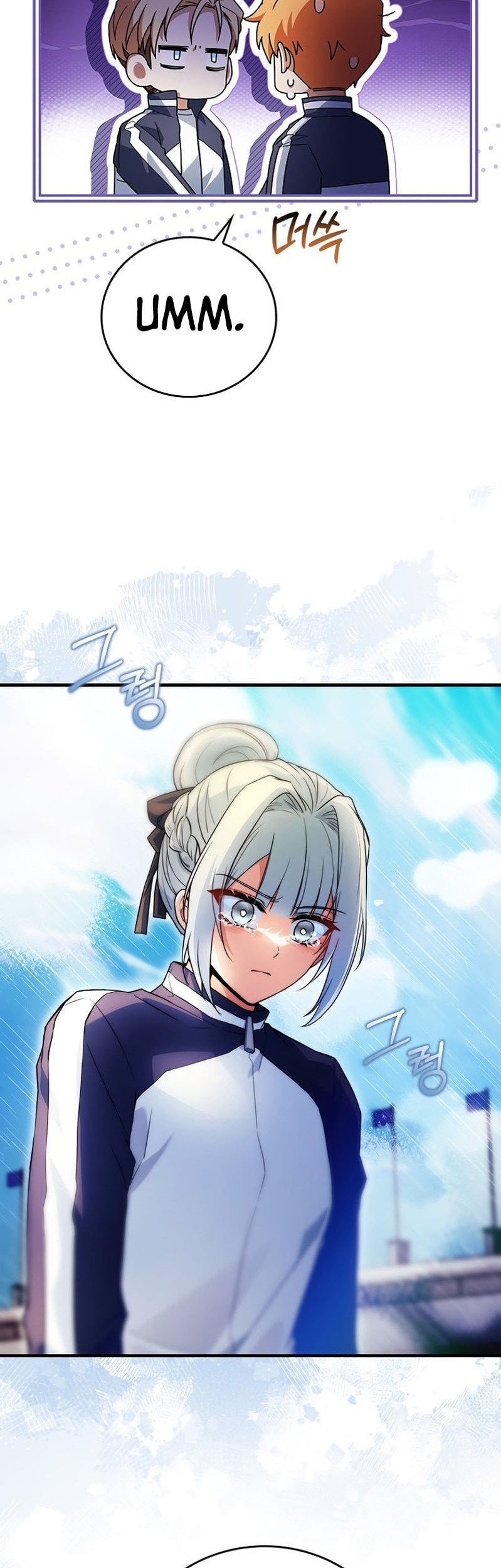 The Legendary Hero Is An Academy Honors Student Chapter 18 Gambar 58