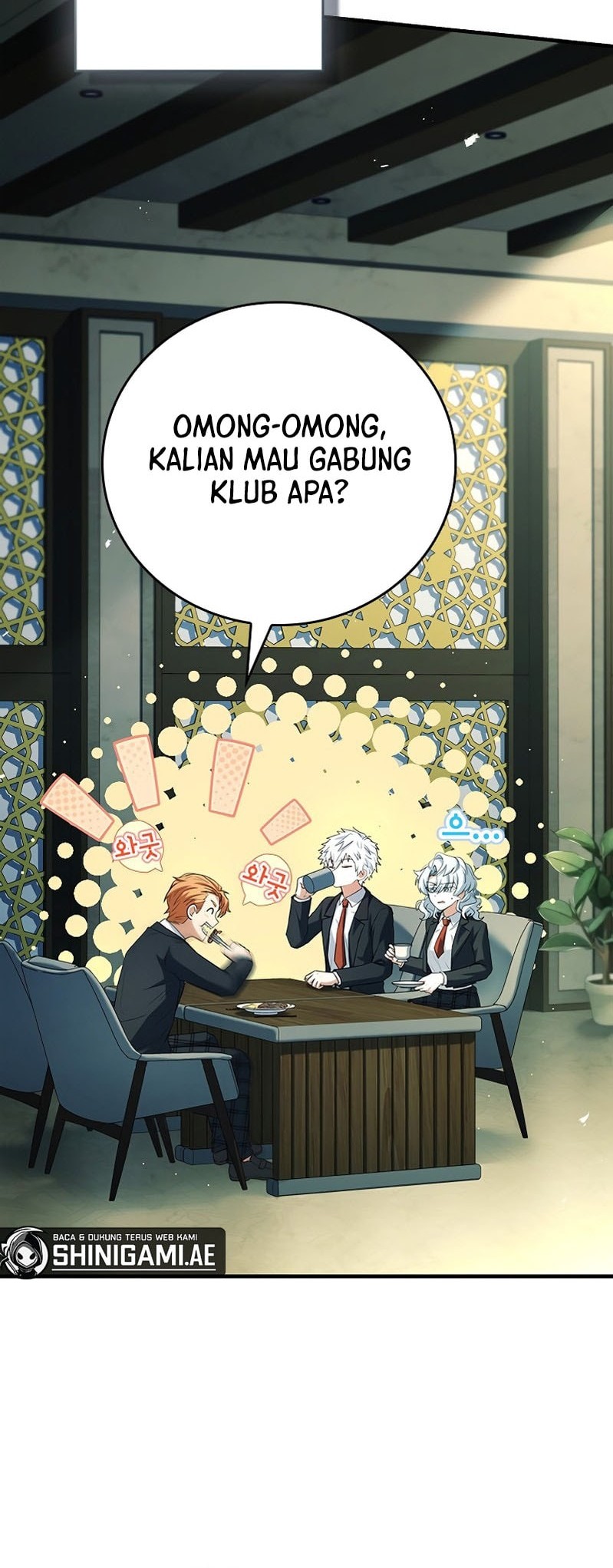 The Legendary Hero Is An Academy Honors Student Chapter 18 Gambar 64