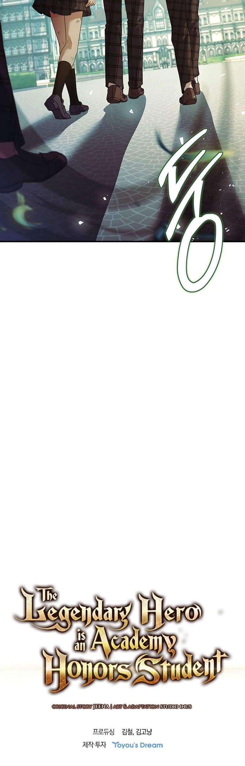 The Legendary Hero Is An Academy Honors Student Chapter 18 Gambar 74