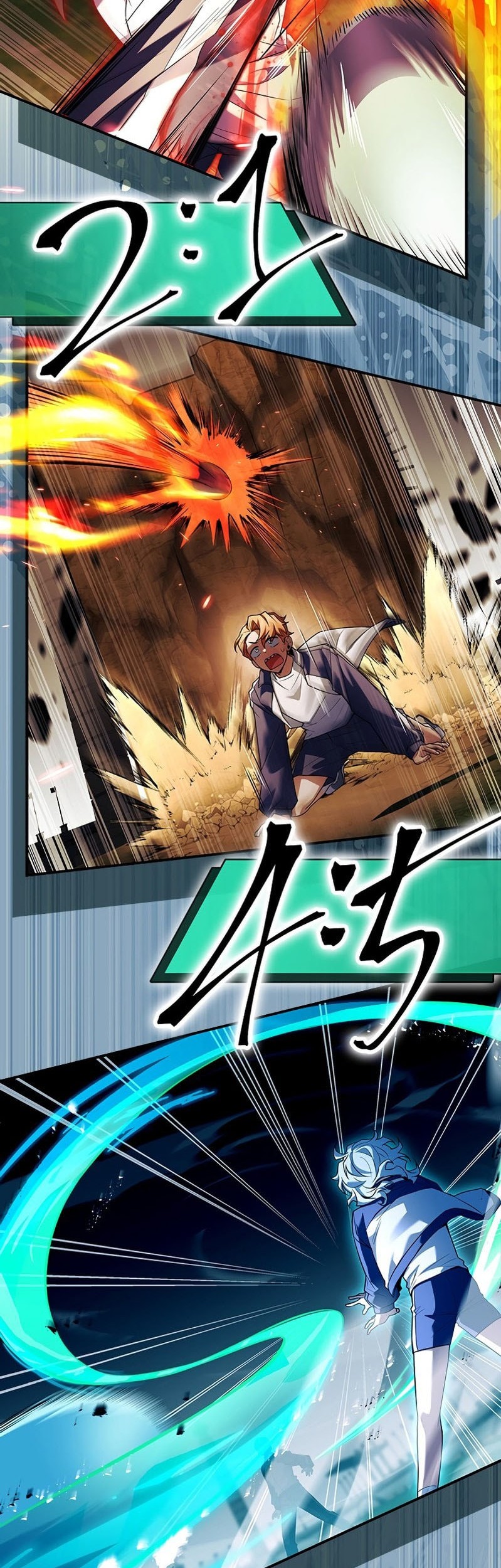 The Legendary Hero Is An Academy Honors Student Chapter 18 Gambar 11