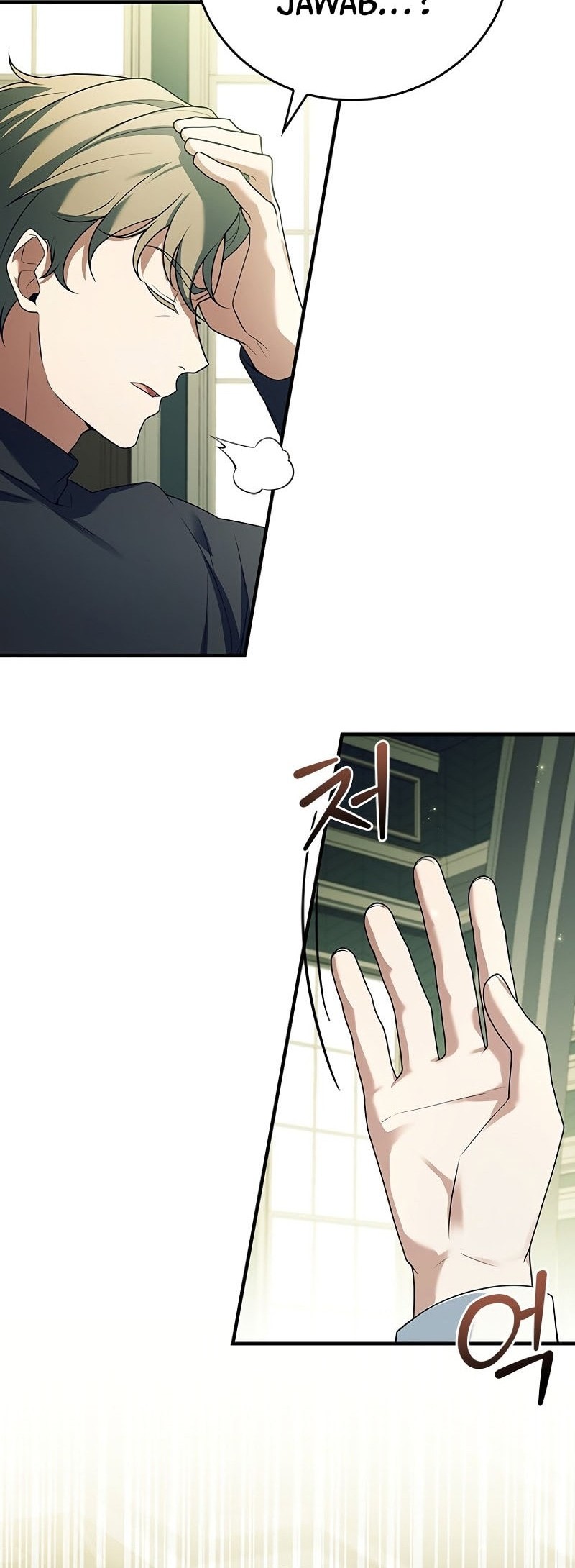 The Legendary Hero Is An Academy Honors Student Chapter 1 Gambar 13