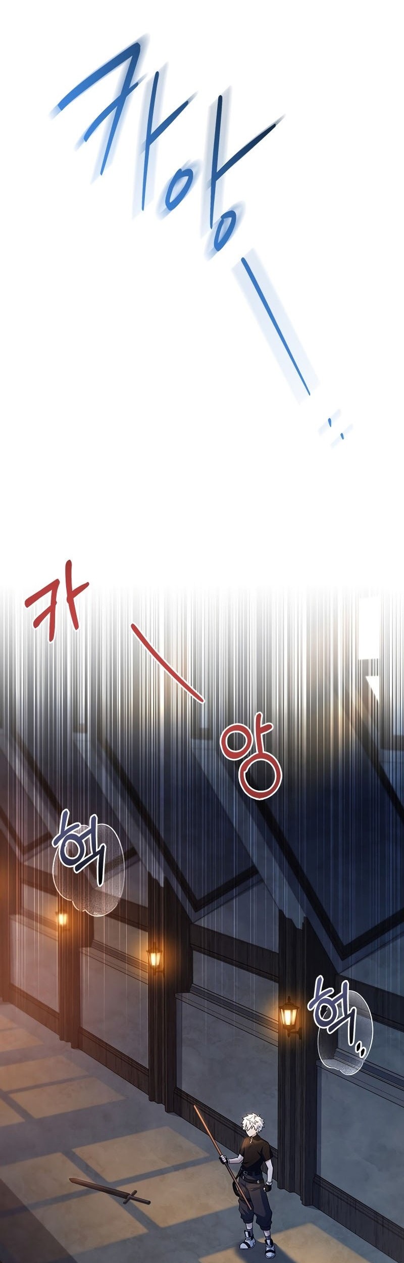 The Legendary Hero Is An Academy Honors Student Chapter 1 Gambar 31