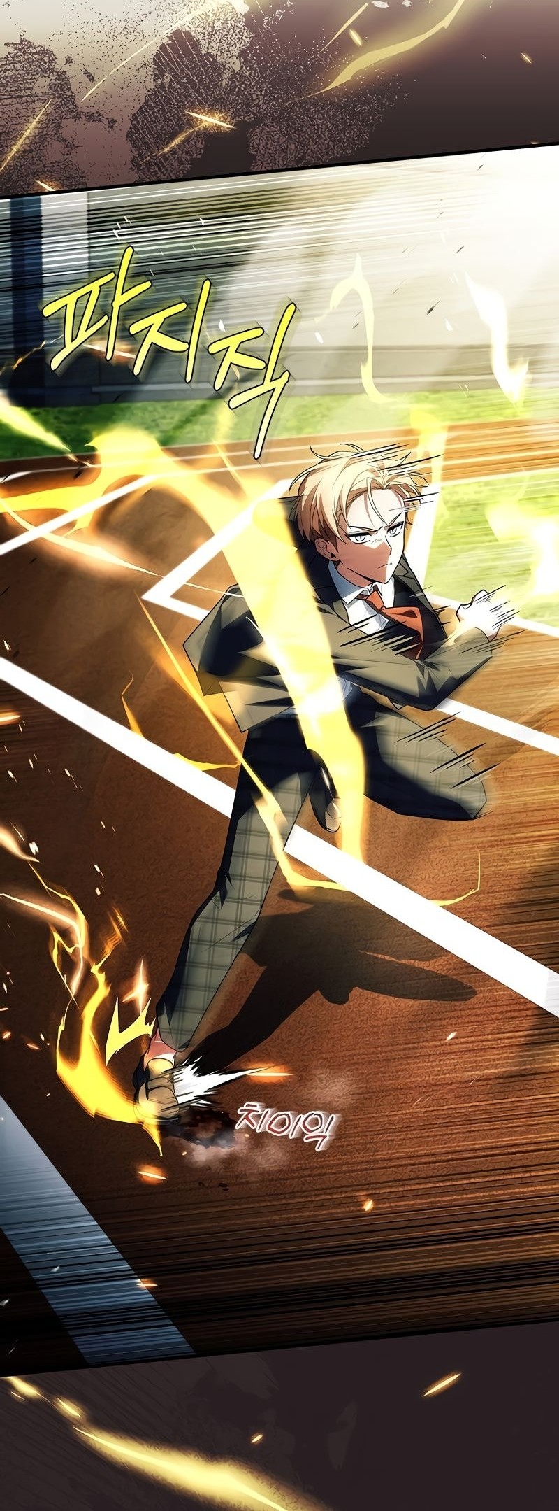 The Legendary Hero Is An Academy Honors Student Chapter 11 Gambar 9