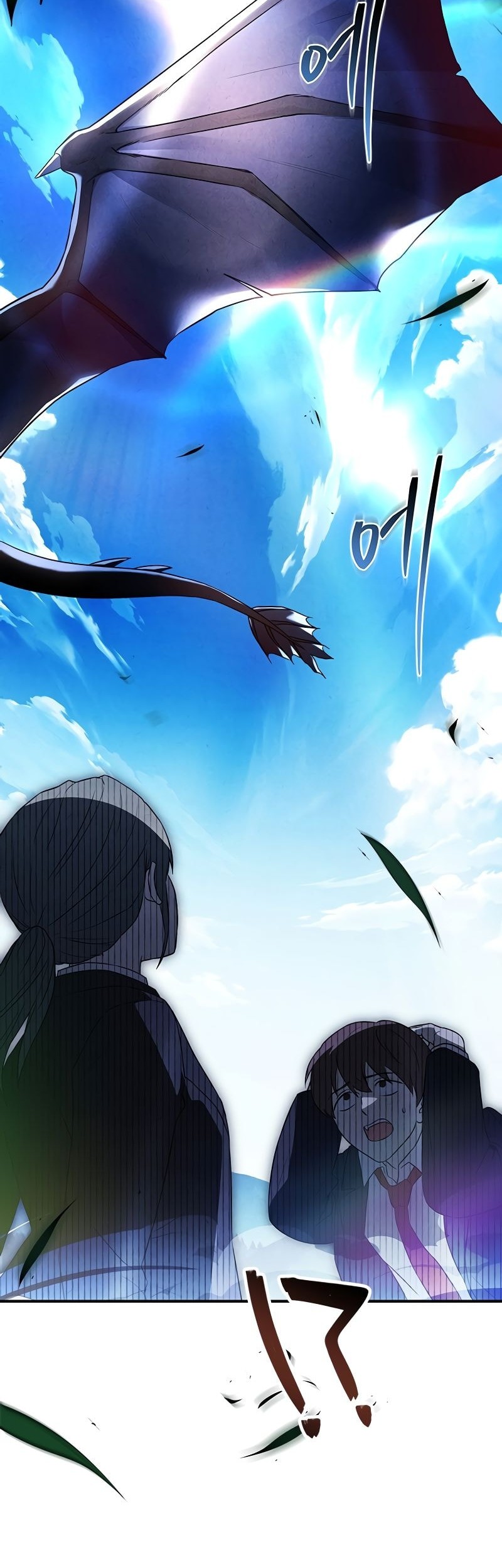 The Legendary Hero Is An Academy Honors Student Chapter 11 Gambar 67