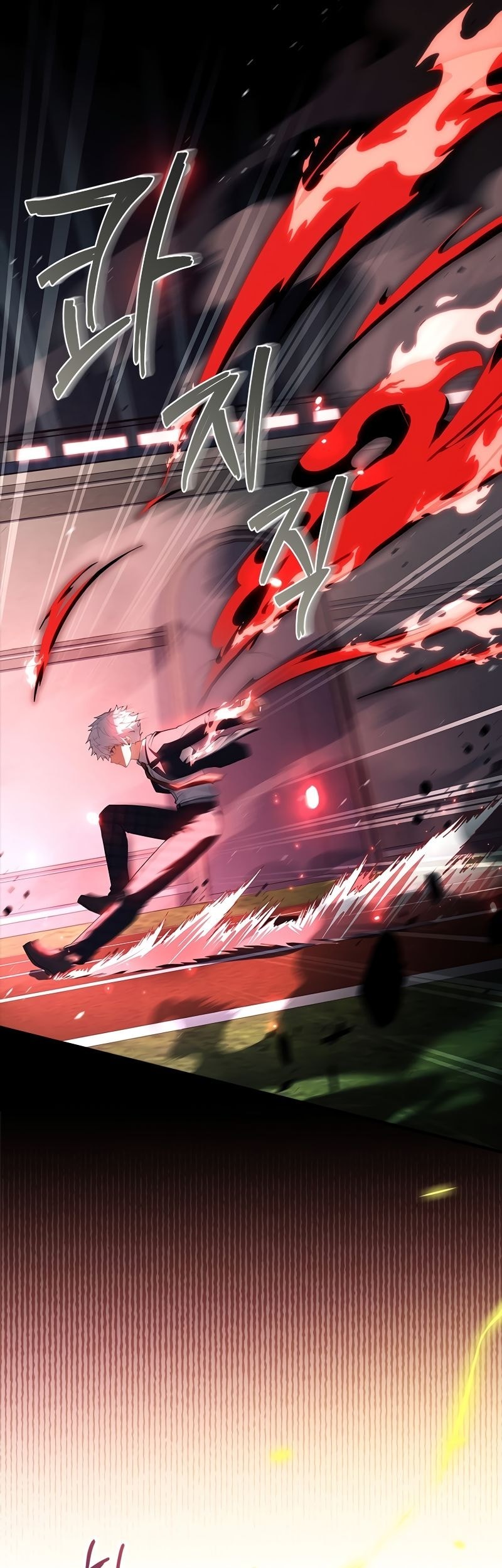 The Legendary Hero Is An Academy Honors Student Chapter 11 Gambar 22