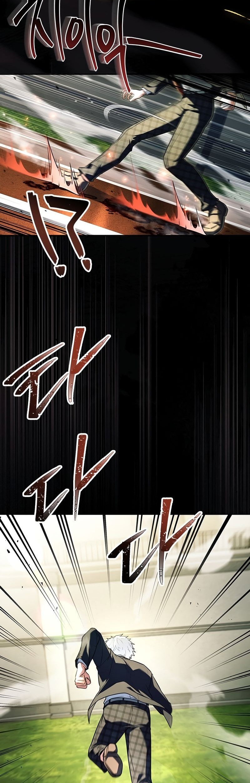 The Legendary Hero Is An Academy Honors Student Chapter 11 Gambar 11