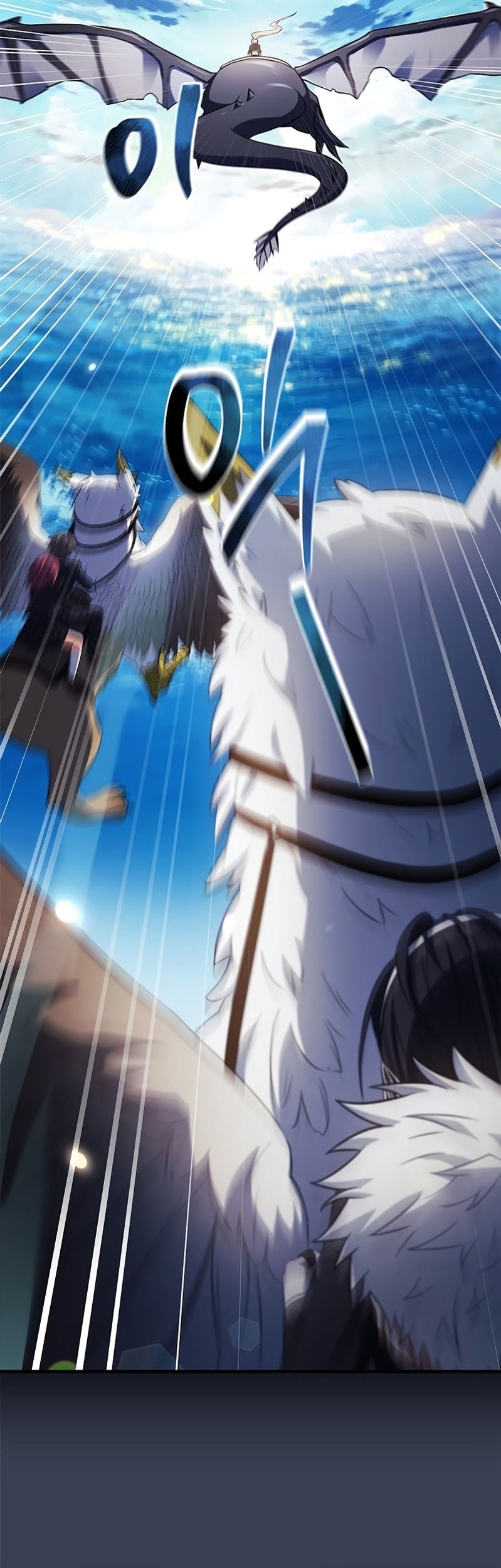 The Legendary Hero Is An Academy Honors Student Chapter 12 Gambar 31