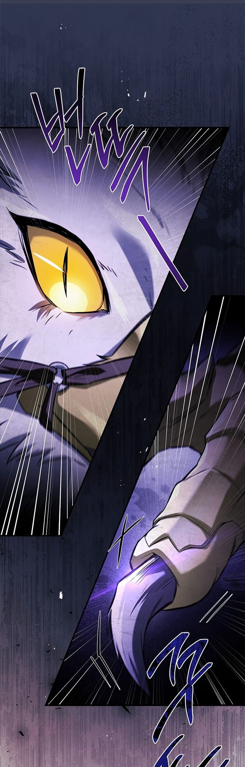 The Legendary Hero Is An Academy Honors Student Chapter 12 Gambar 32