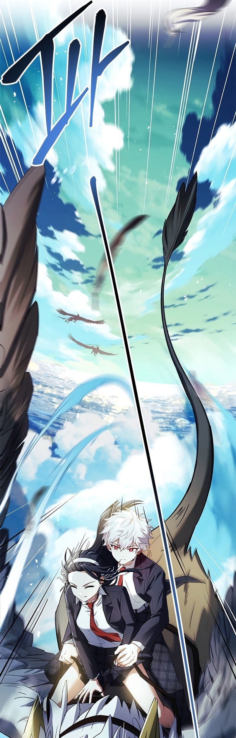 The Legendary Hero Is An Academy Honors Student Chapter 12 Gambar 42