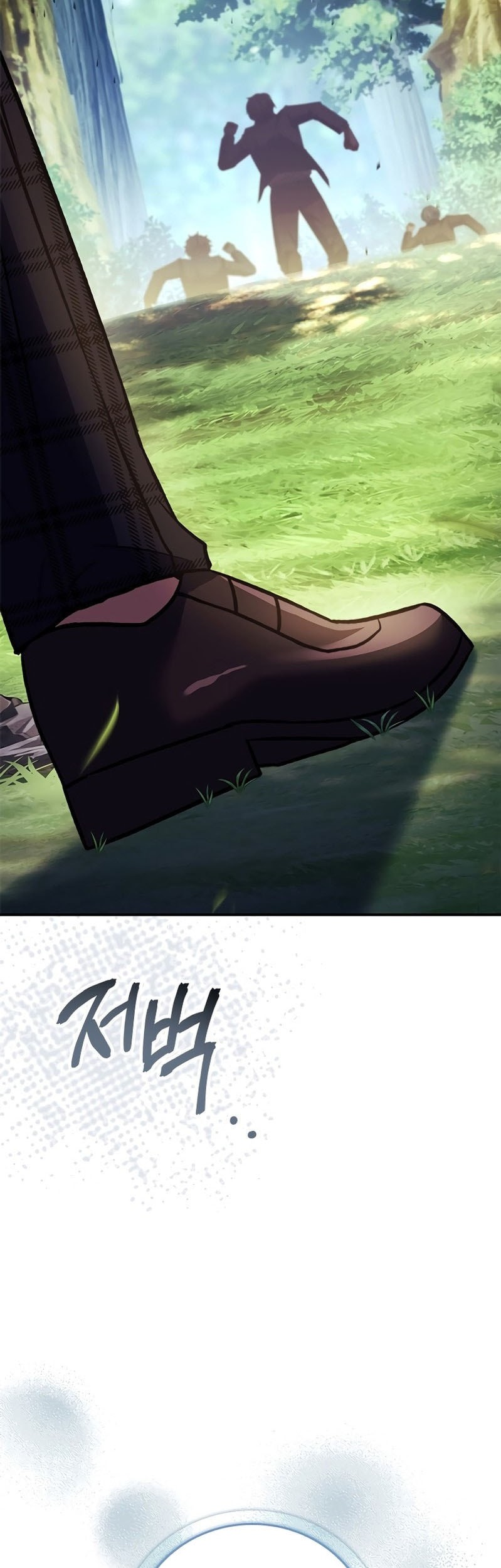 The Legendary Hero Is An Academy Honors Student Chapter 12 Gambar 74