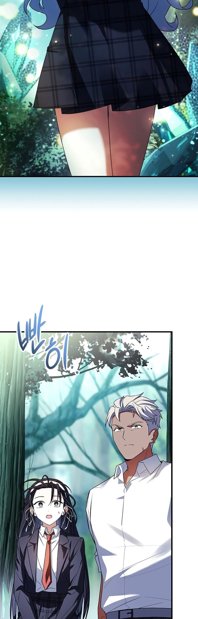 The Legendary Hero Is An Academy Honors Student Chapter 12 Gambar 77