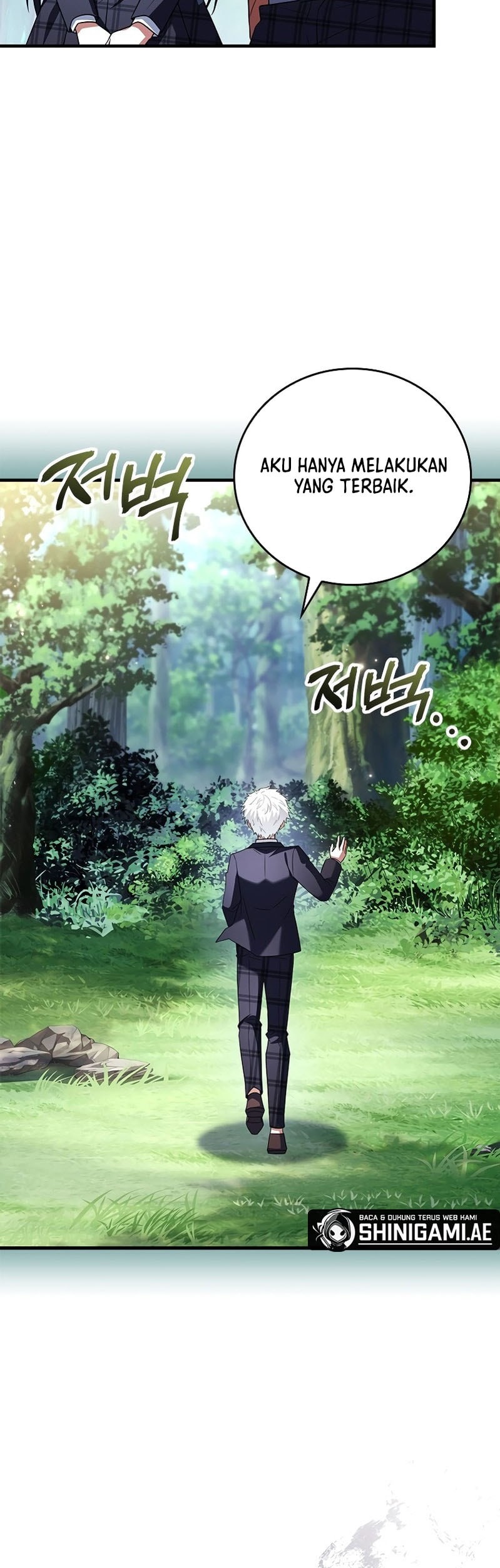 The Legendary Hero Is An Academy Honors Student Chapter 12 Gambar 78