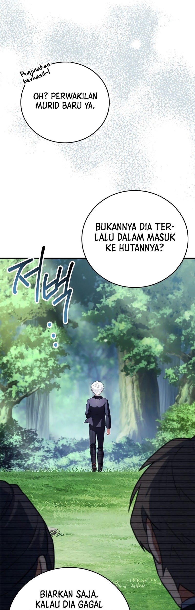 The Legendary Hero Is An Academy Honors Student Chapter 12 Gambar 84