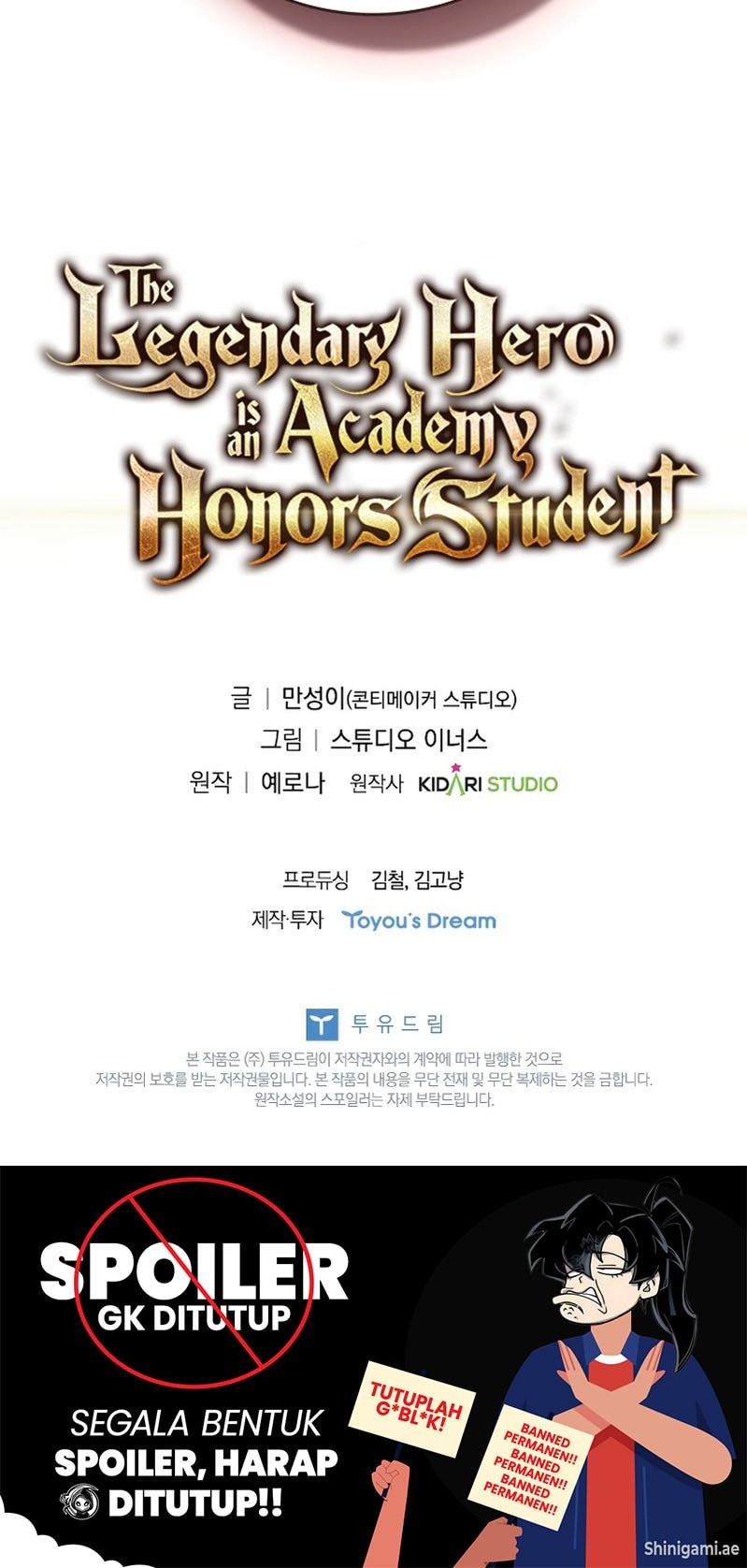 The Legendary Hero Is An Academy Honors Student Chapter 12 Gambar 101