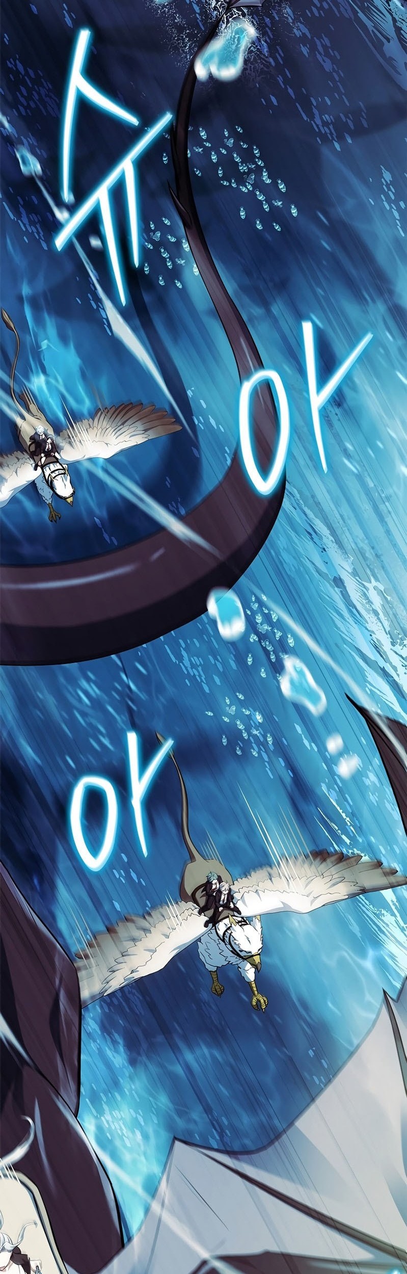 The Legendary Hero Is An Academy Honors Student Chapter 12 Gambar 24