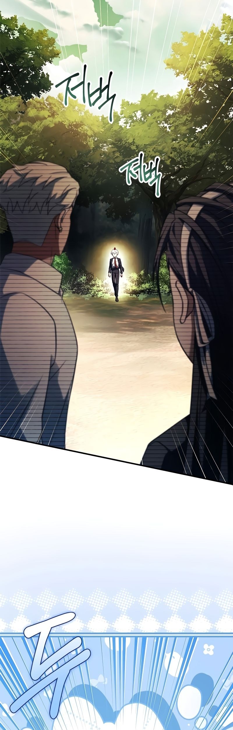 The Legendary Hero Is An Academy Honors Student Chapter 13 Gambar 64