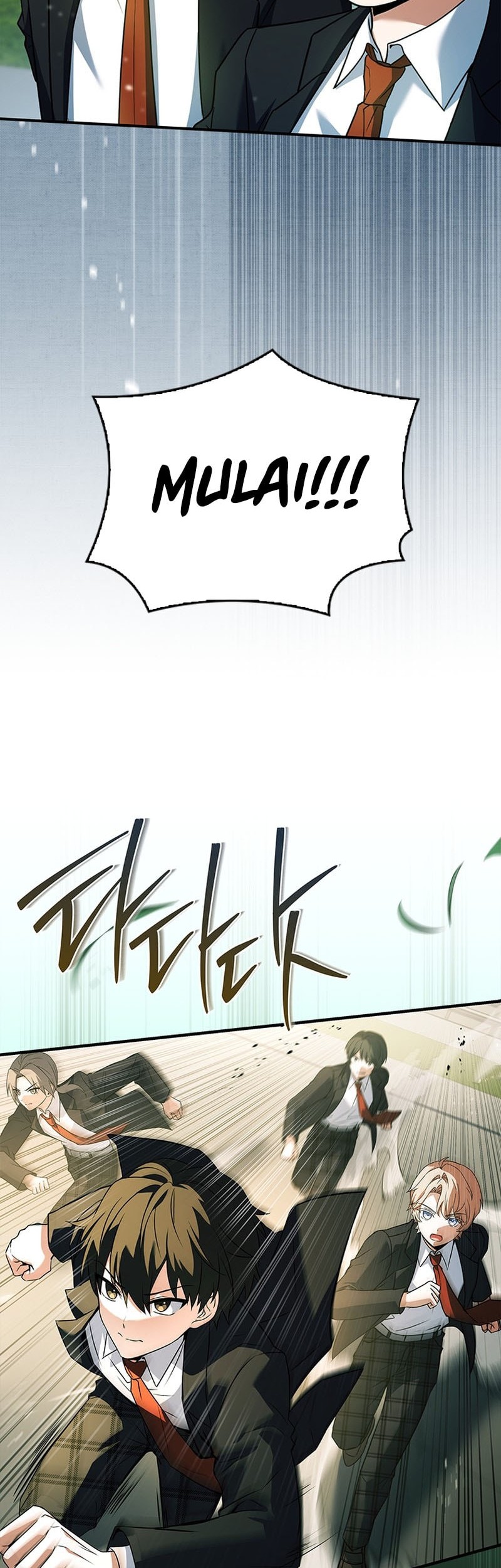 The Legendary Hero Is An Academy Honors Student Chapter 24 Gambar 61