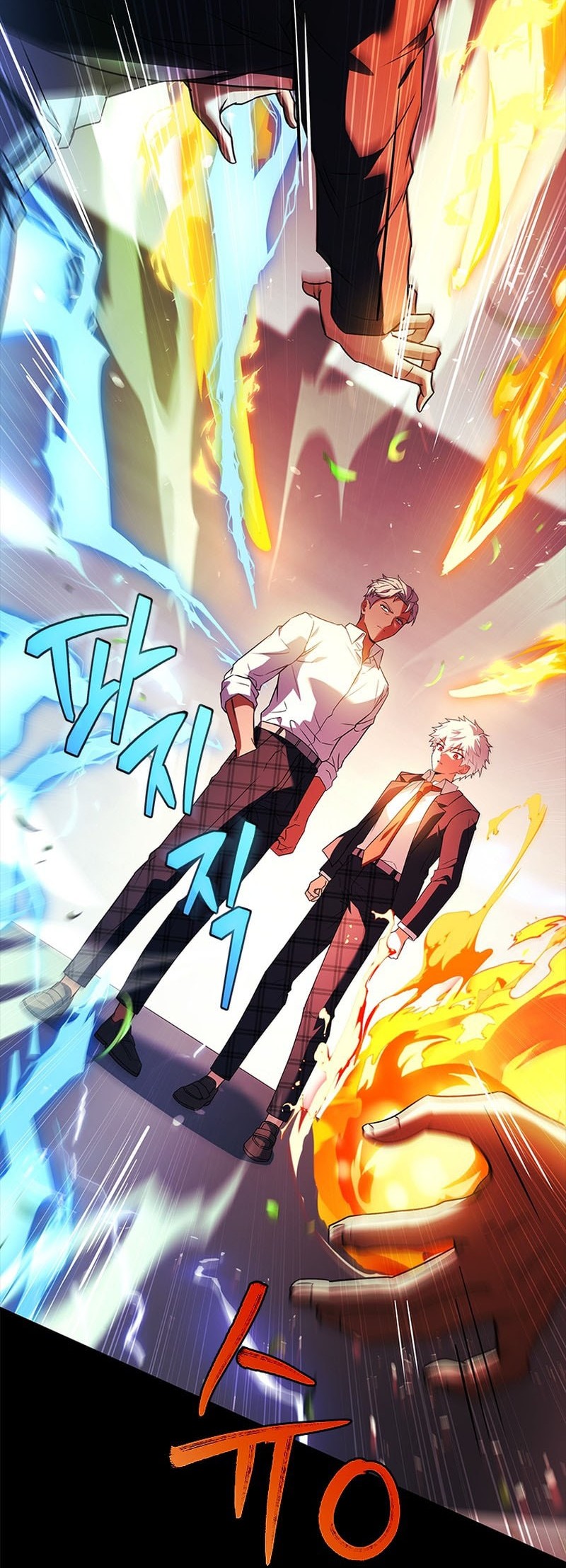 The Legendary Hero Is An Academy Honors Student Chapter 24 Gambar 63