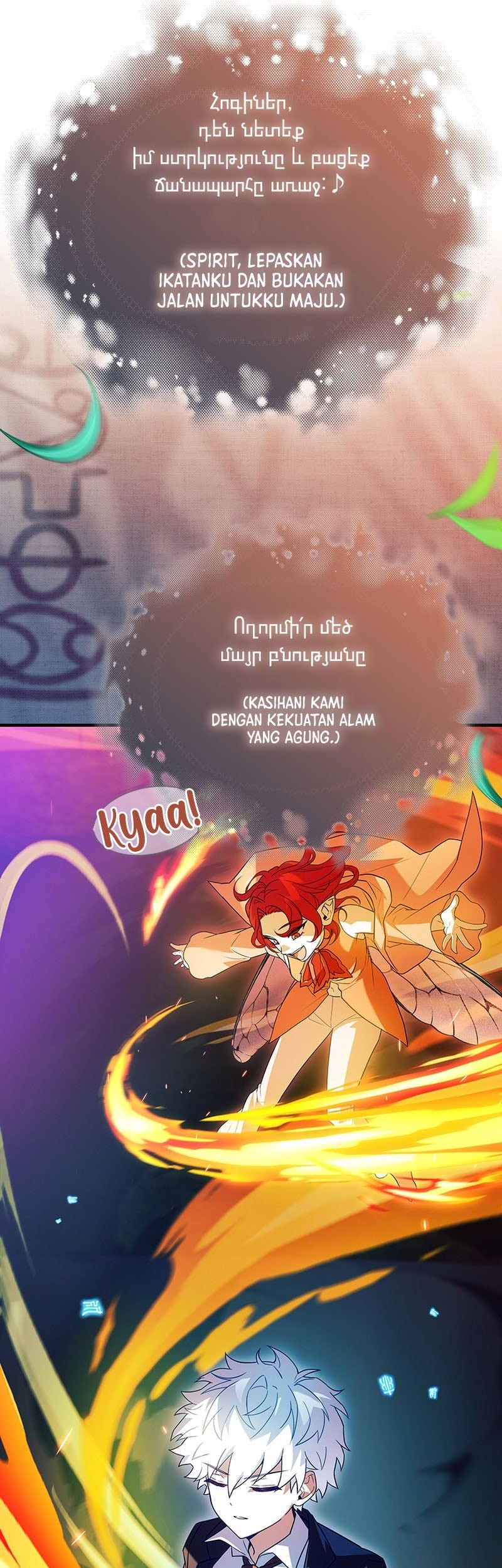 The Legendary Hero Is An Academy Honors Student Chapter 25 Gambar 6